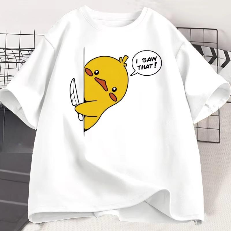 I Saw That Funny Duck T Shirt Unisex Women Harajuku Tshirt Cotton Short Sleeve Summer Loose Printed Tshirt Round Neck Tee Shirt