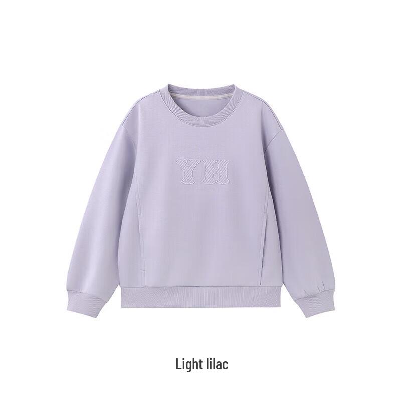YEEHOO Girls' Solid Color Round Neck Sweatshirt