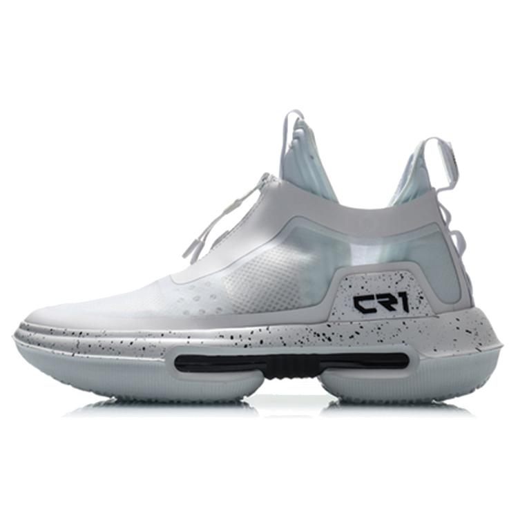 New LiNing CF Tianxun No.1 Shock Absorbers Slip Resistant Breathable Mid Top Sports Casual Shoes Men's White Black AGLQ143-3