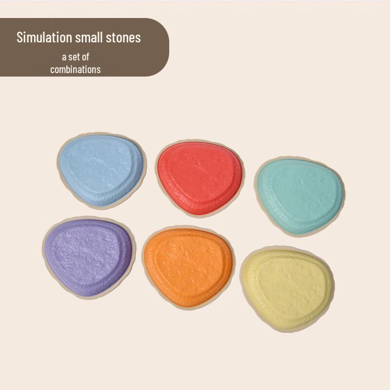 Children s Sensory Stepping Stones