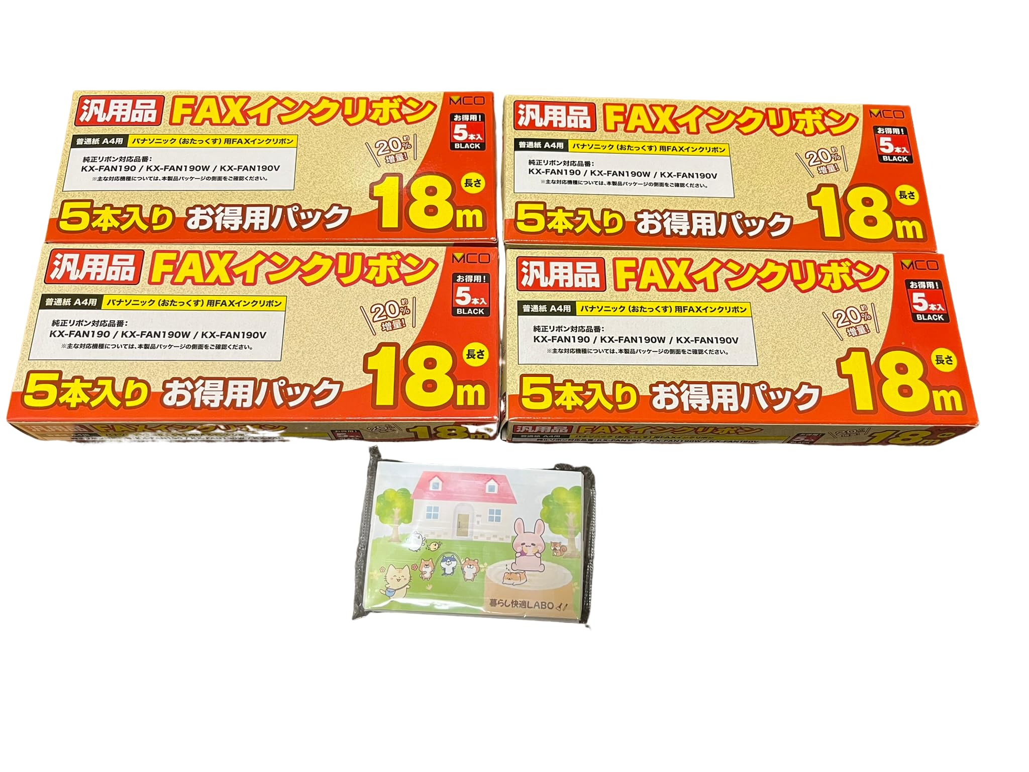 

Miyoshi FAX ink ribbon Compatible with Panasonic 18m roll 5 pieces x 4 pieces Comfortable life LABO original pocket tissue included [Bulk purchase]