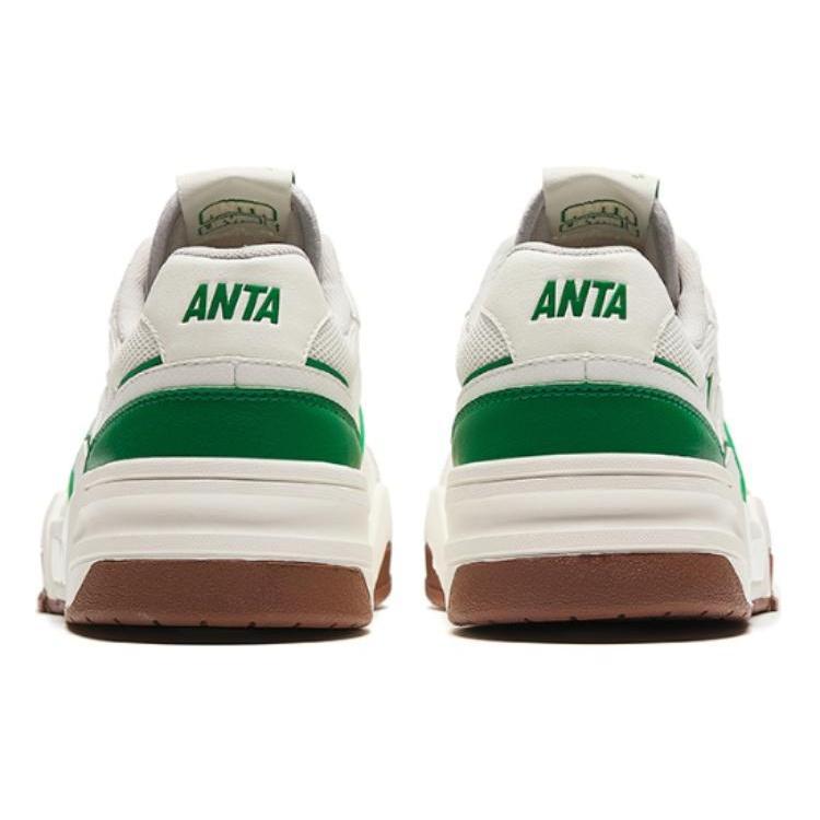 ANTA Flame 5.0 'White Green Gum' Men's 112428081-2