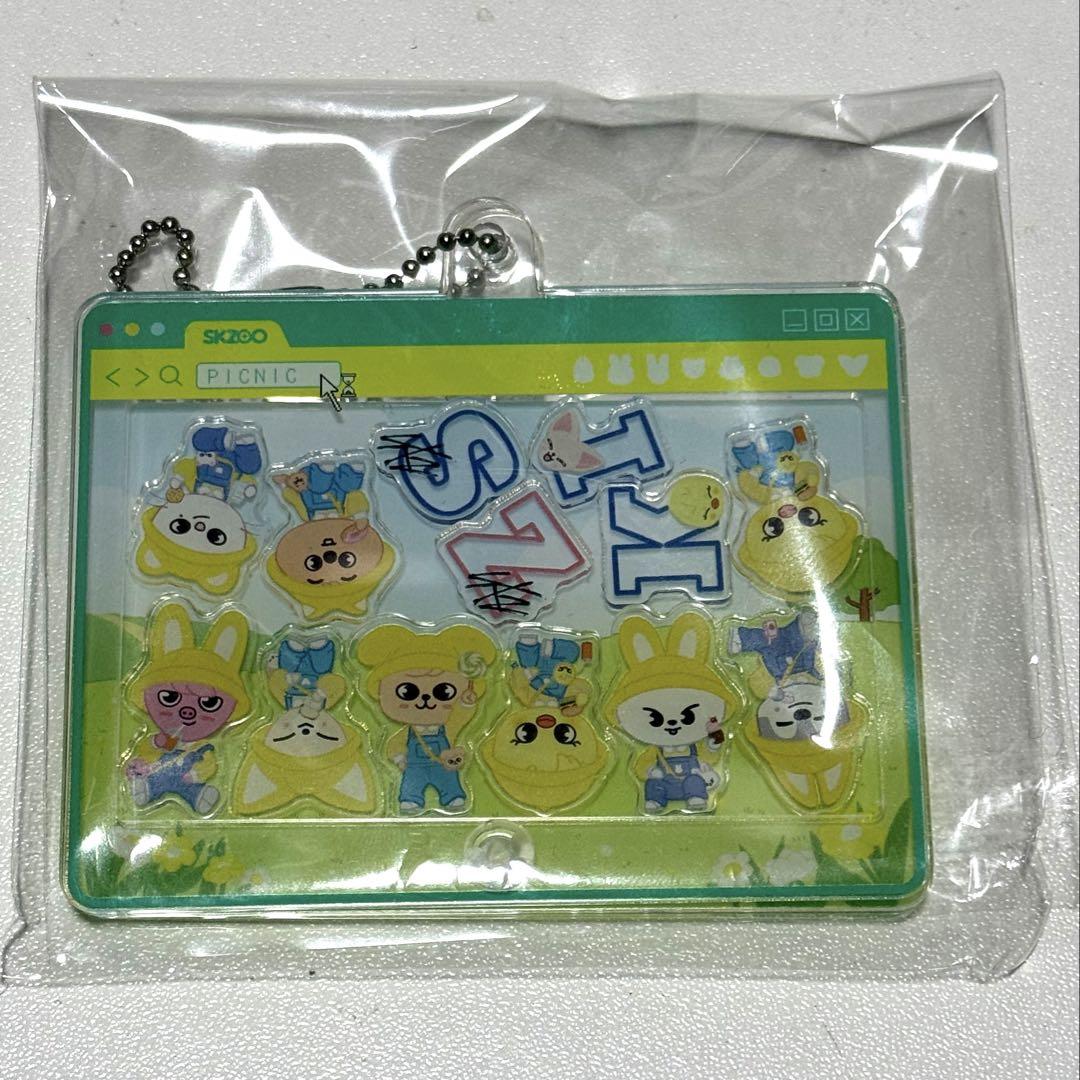 

[USED] SKZOO Pop-up custom acrylic keychain