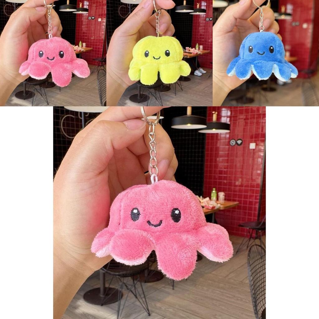 Wendbare Oktopus Plüsch Schlüsselanhänger Puppe Anhänger Für Kinder Geschenk
