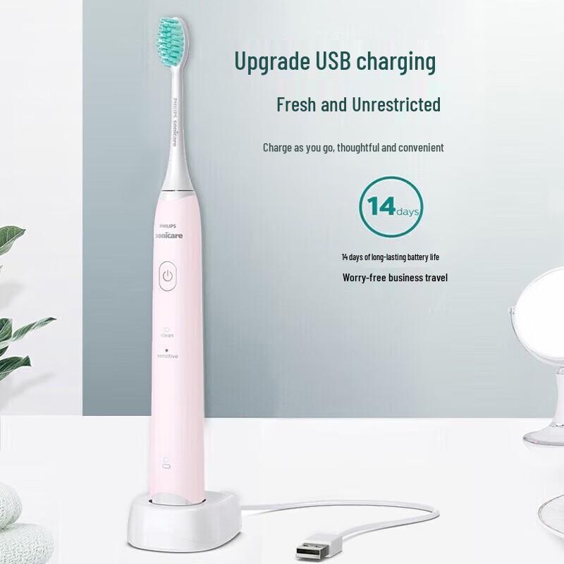 Philips HX2421 Sonic Electric Toothbrush Pink CN plug (adapter included)