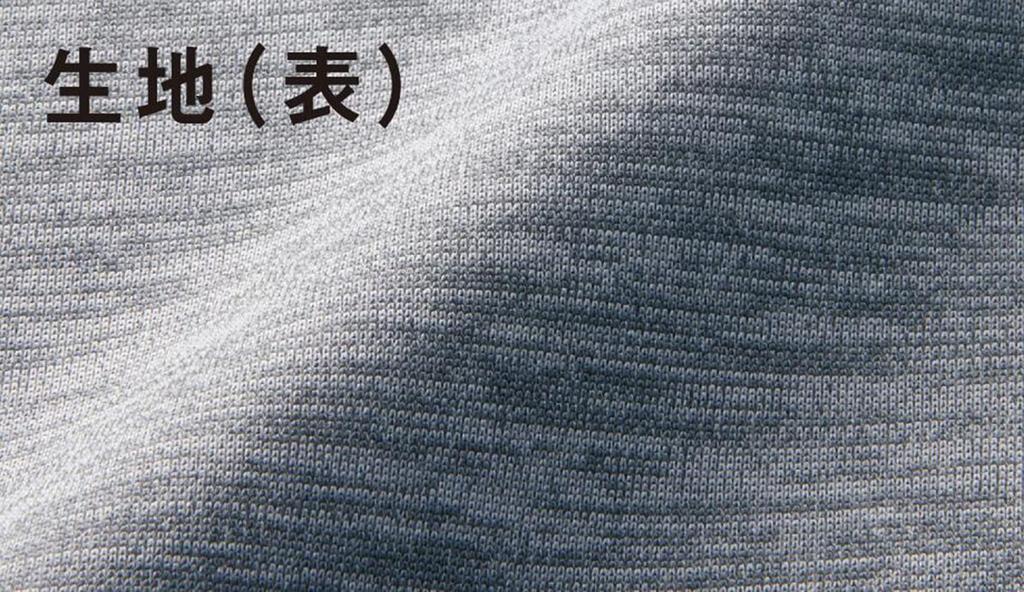 ZETT BOS315 Large Sweatshirt, Gray,