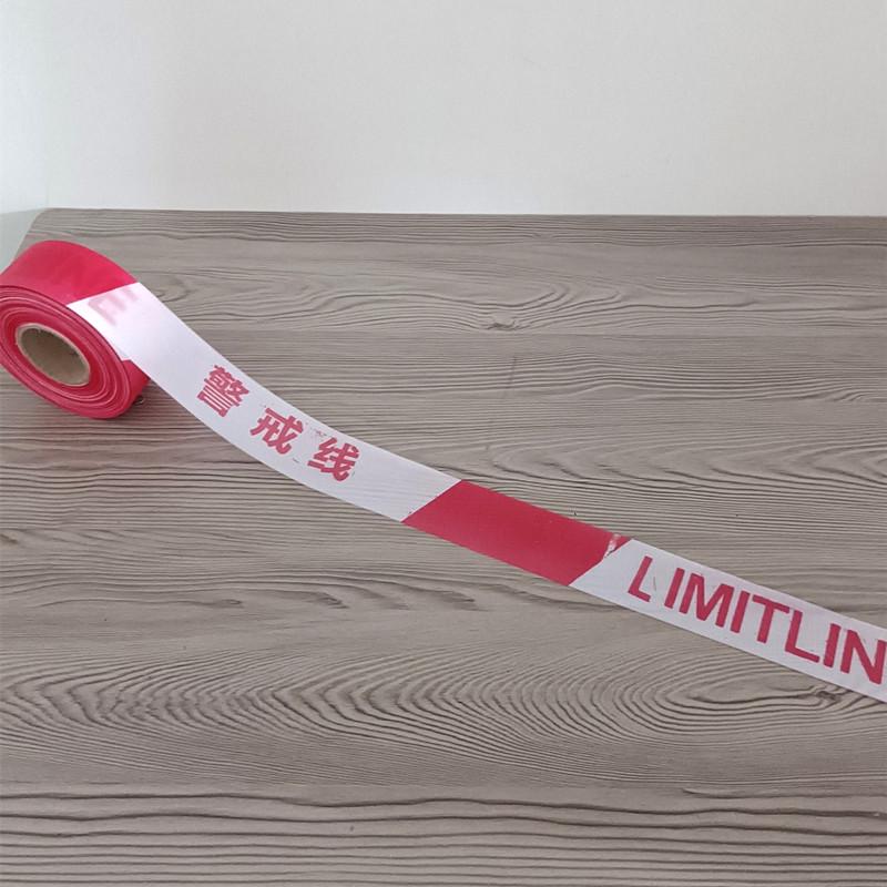 Thickened 100m Disposable Barrier Tape for Construction & Traffic Warnings