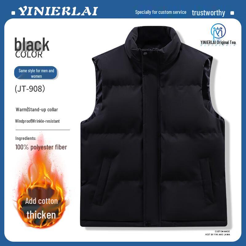 Bejirog Fleece-Lined Cotton Vest