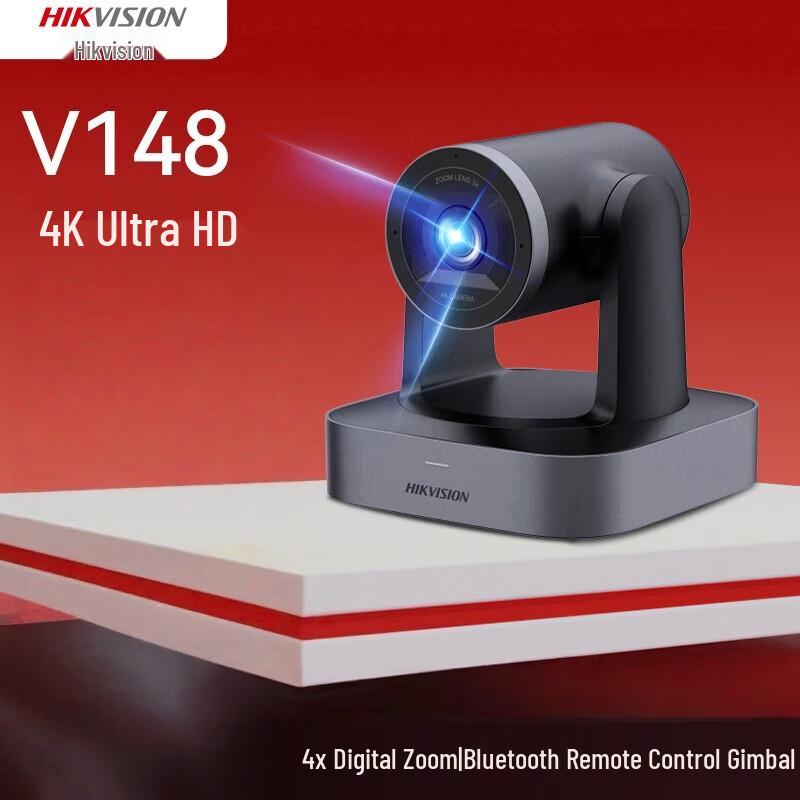 Hikvision 4K Live Streaming Webcam with Remote Pan/Tilt