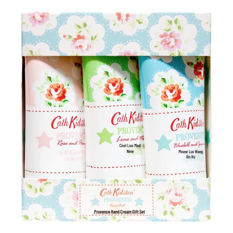 Cath Kidston Provence Hand Cream Gift Set 3x30g