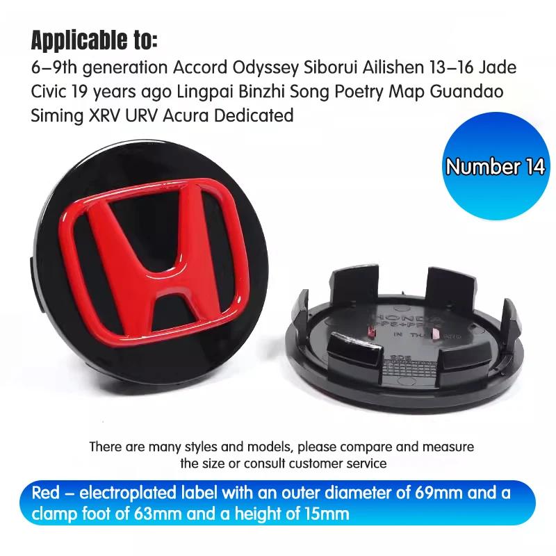 58MM/69MM Car Styling Wheel Center Hub Caps Cover Replacement Accessories For Honda CITY CIVIC Mugen Pilot Type R Type S Insight