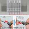 GodHand Spin Mold 45 Plastic Model Tool Drill (Old Model) GH-CSB45-1-3