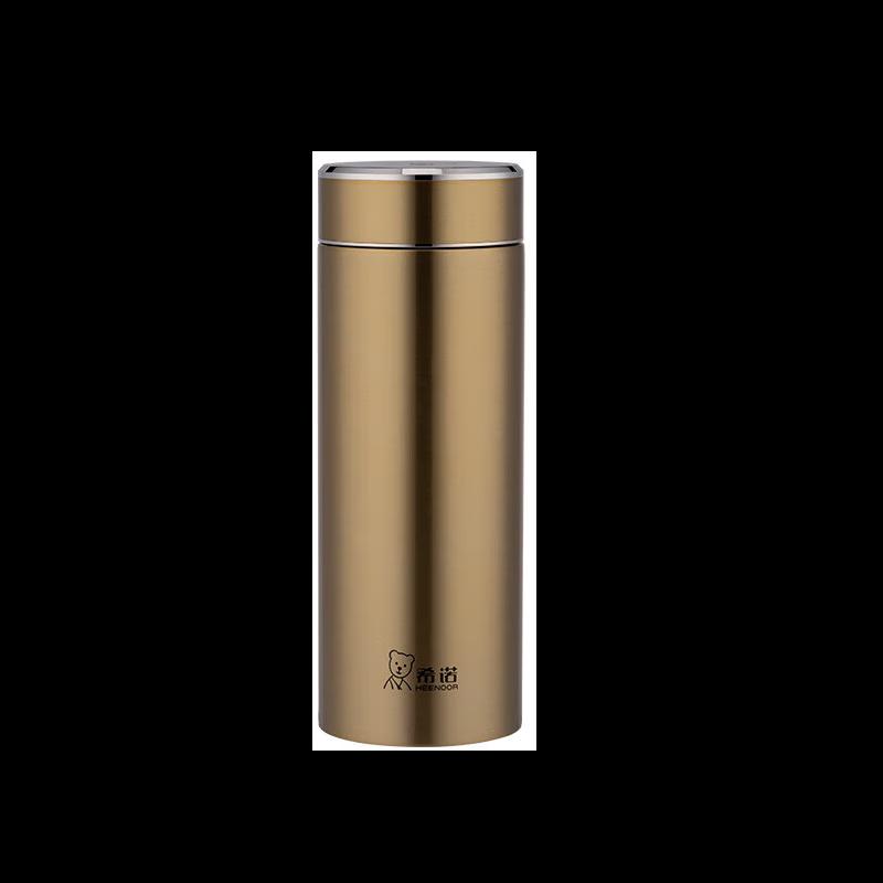 Heenoor XN-1711 Stainless Steel Thermos Cup