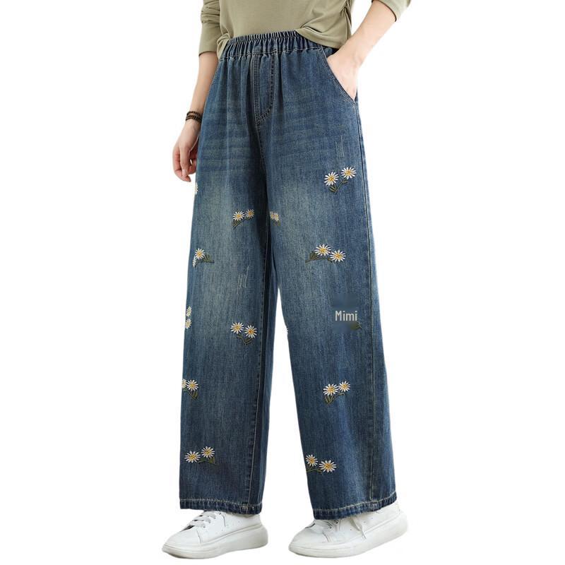 LangSha Women's Daisy Embroidered High-Waist Denim Wide-Leg Pants