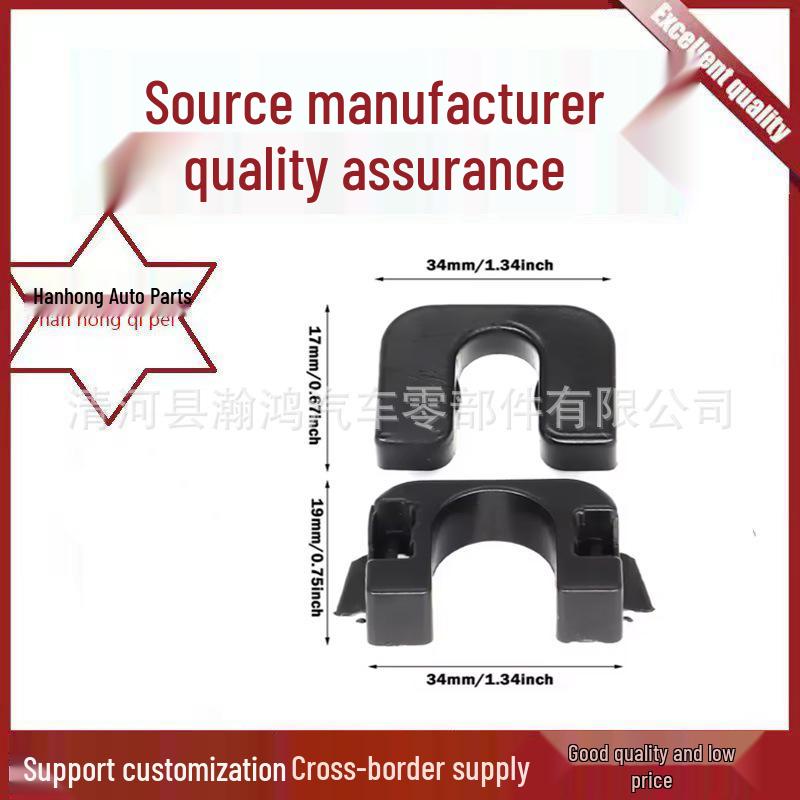 Compatible Rear Trunk Lid Clip Bracket Buckle for Nissan, Ford Focus, Mondeo, Fiesta - 015532109E. Han Hong