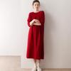Korean Style Short Sleeve Cashmere Knit Dress for Women - Slimming Long Pullover with Round Neck, Autumn/Winter