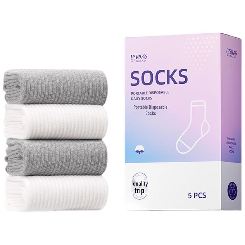 

Badigao Unisex Disposable Travel Socks