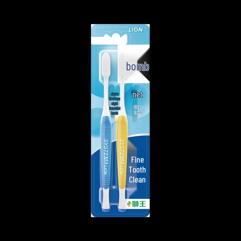 Lion King Mengya Warm Winter Dental Care Gift Set