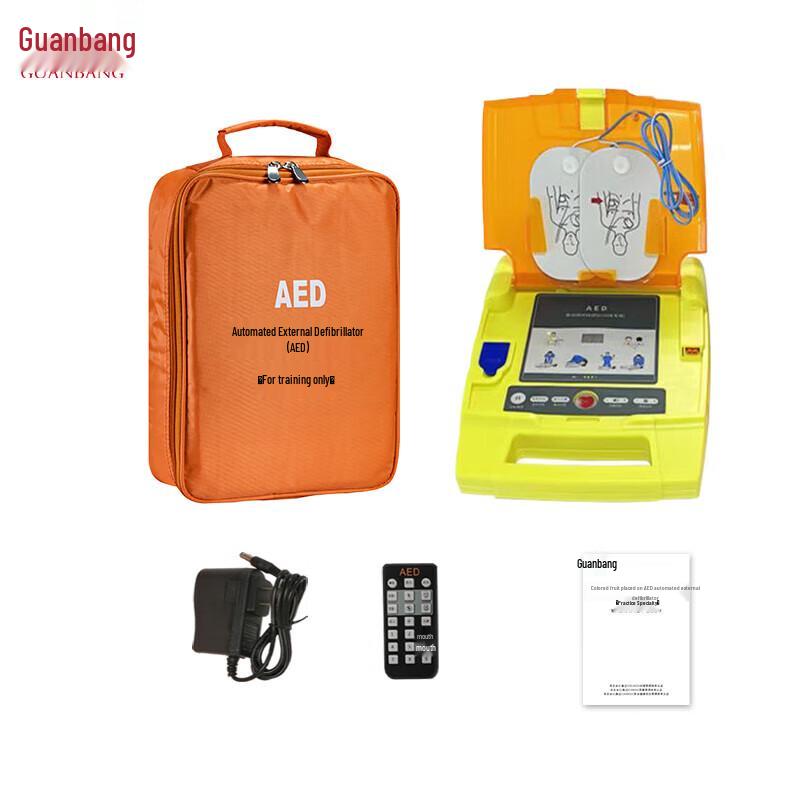 Guanbang CPR Resuscitation Training Manikin