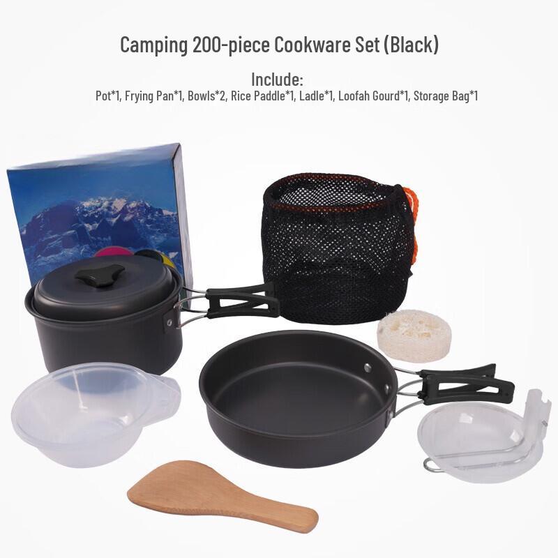 Gongziyu Portable Outdoor Camping Cookware Set