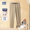 Summer Thin and Simple Men's Casual Pants