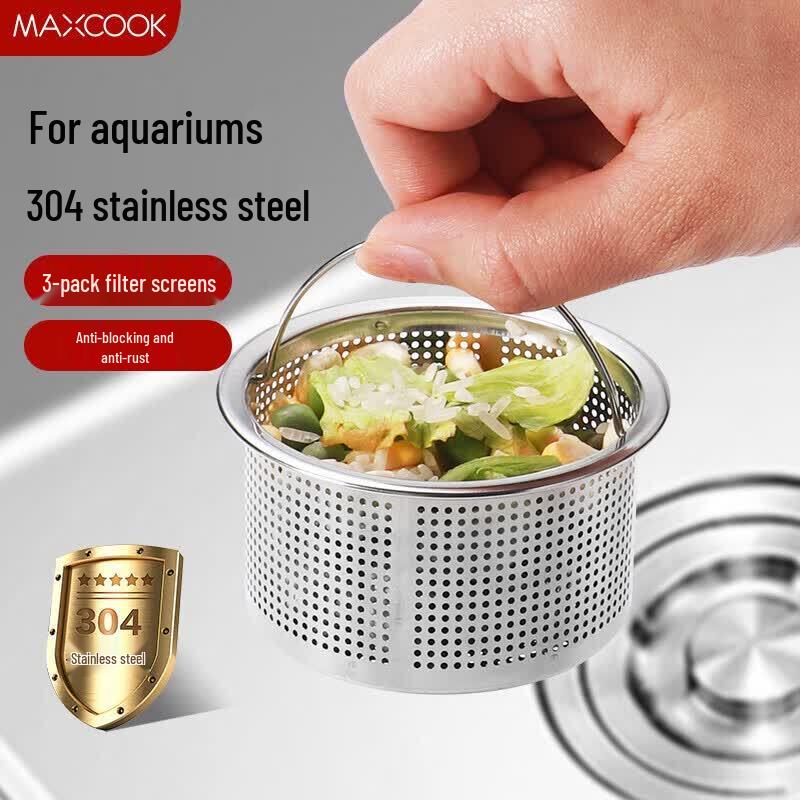 Сито для раковины MAXCOOK из нержавеющей стали 304 (3-Pack)