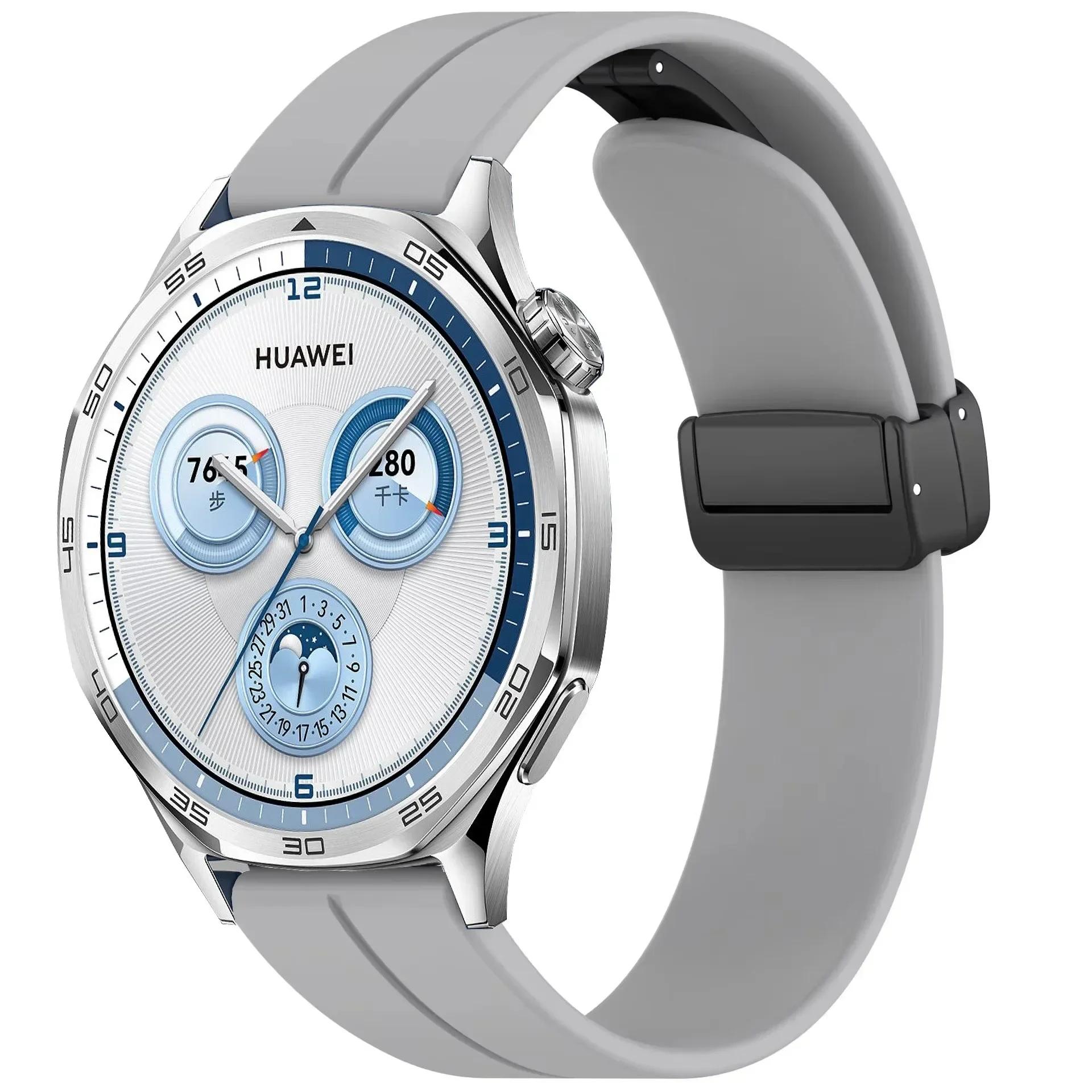 

22mm 20mm Magnetic Loop Strap For Huawei Watch GT5/4/3/2/2e 46mm Silicone Bracelet for Samsung Galaxy Watch 7 6 5 4 40/44mm Band For Width 22mm світло-сірого кольору