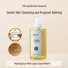 Manting Mite Removal Liquid Soap