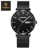 Men's Waterproof Ultra-Thin Quartz Watch - Automatic Mechanical, Trendy for Junior High Students
