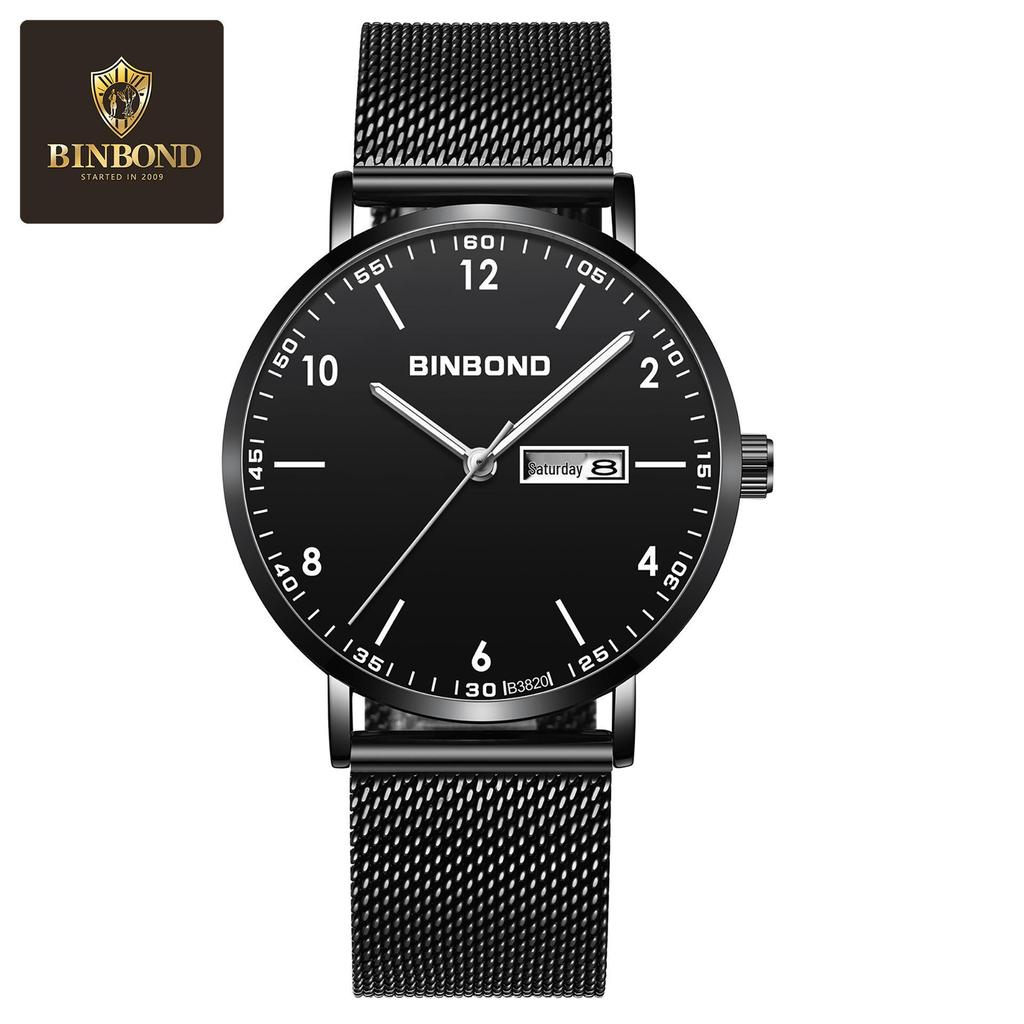 Men's Waterproof Ultra-Thin Quartz Watch - Automatic Mechanical, Trendy for Junior High Students