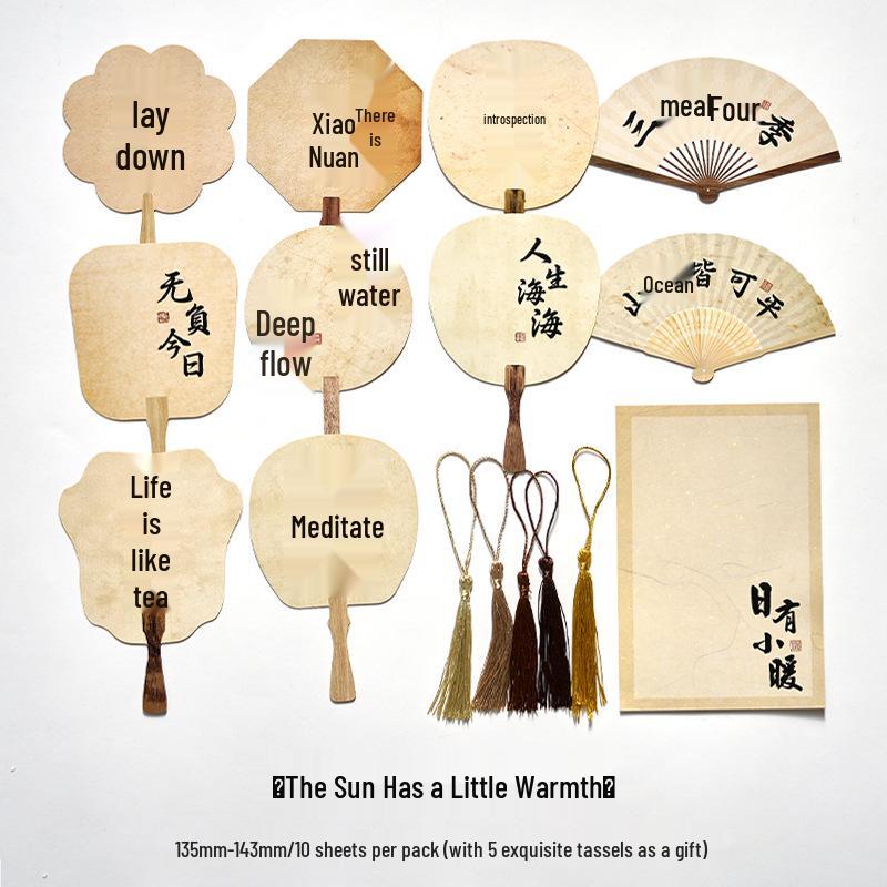 

EarlyMo Fengya Calligraphy Fan-Shaped Blessing Cards DIY Kit
