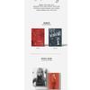 IU - mini 6th [The Winning] random