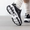 Skechers Women's Panda Casual Shoes 896180-BKW
