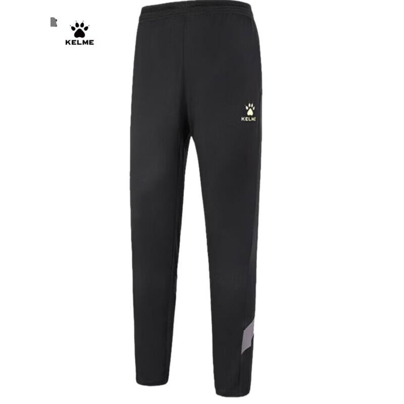 Мужские вязаные спортивные брюки Kelme 8161CK1003 4XL черный серый