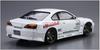 Aoshima Bunka Kyozai The Tuned Car Series 8 Nissan VERTEX S15 Silvia 1999 Plastic Model Kit Co., Ltd. (AOSHIMA) 1/24 No.