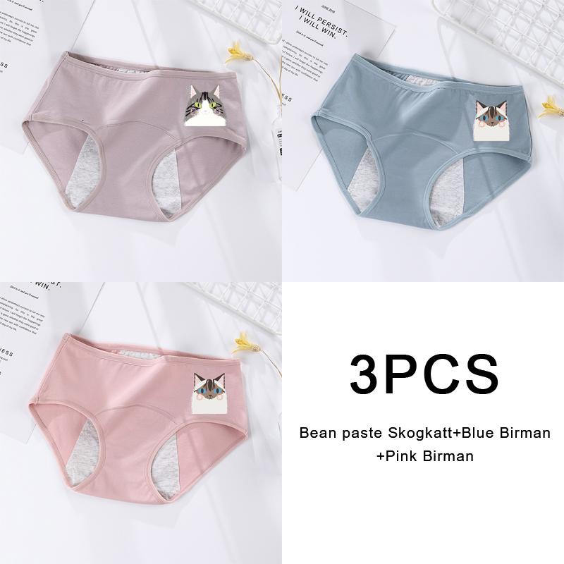 3PCS/set Women's menstrual briefs large flow postpartum water absorption leakproof briefs women's pure cotton menstrual briefs