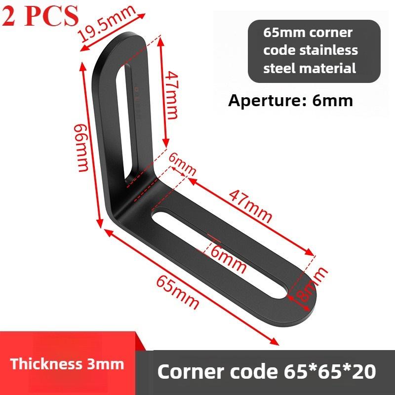 Black Stainless Steel Adjustable Angle Code Long Hole Activity 90 ° Right Angle Furniture Fixer L-shaped Shelf Bracket Connector
