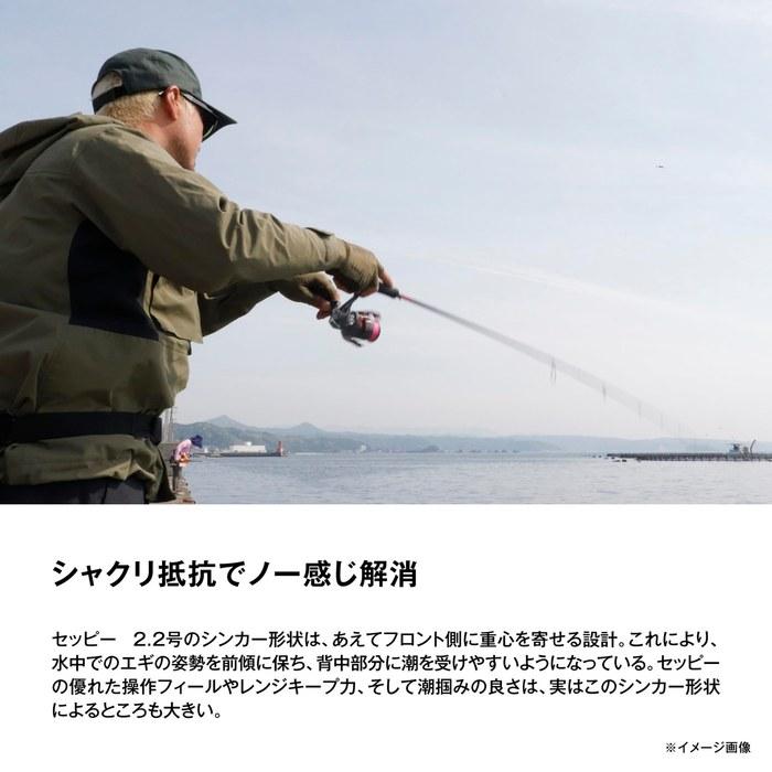 SHIMANO Sepia Ceppy Egi 2.2g Flash Boost QE-Z22Y 001 Keymura Pinky