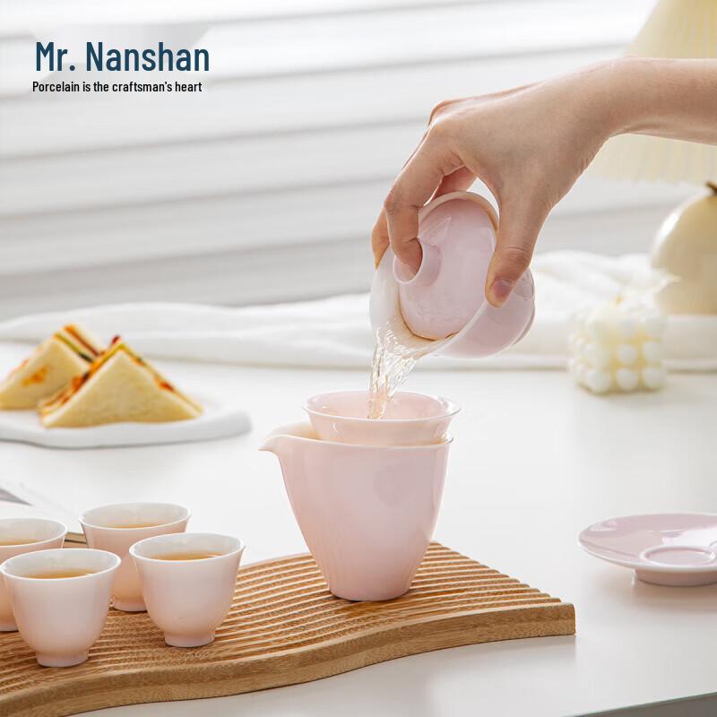 Nanshan Ceramic Kung Fu Tea Set