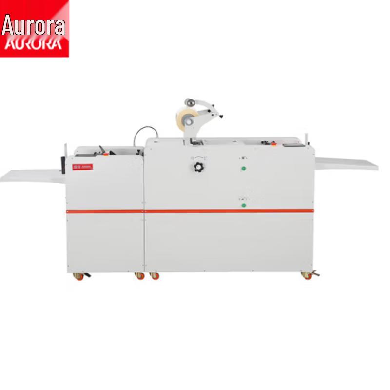 Aurora AV-500B Automatic Duplex Laminator