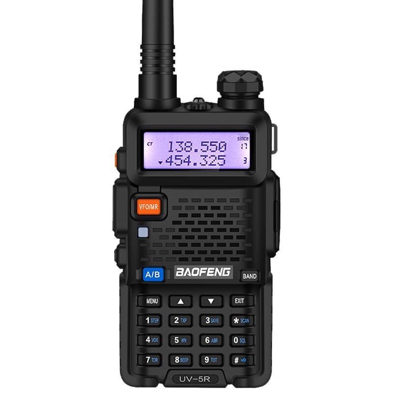 BAOFENG BF-UV5R Dual Band Two-Way Radio (CN version)