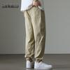 Mark Fairwhale Men's Summer Thin Loose Fit Cargo Jogger Pants
