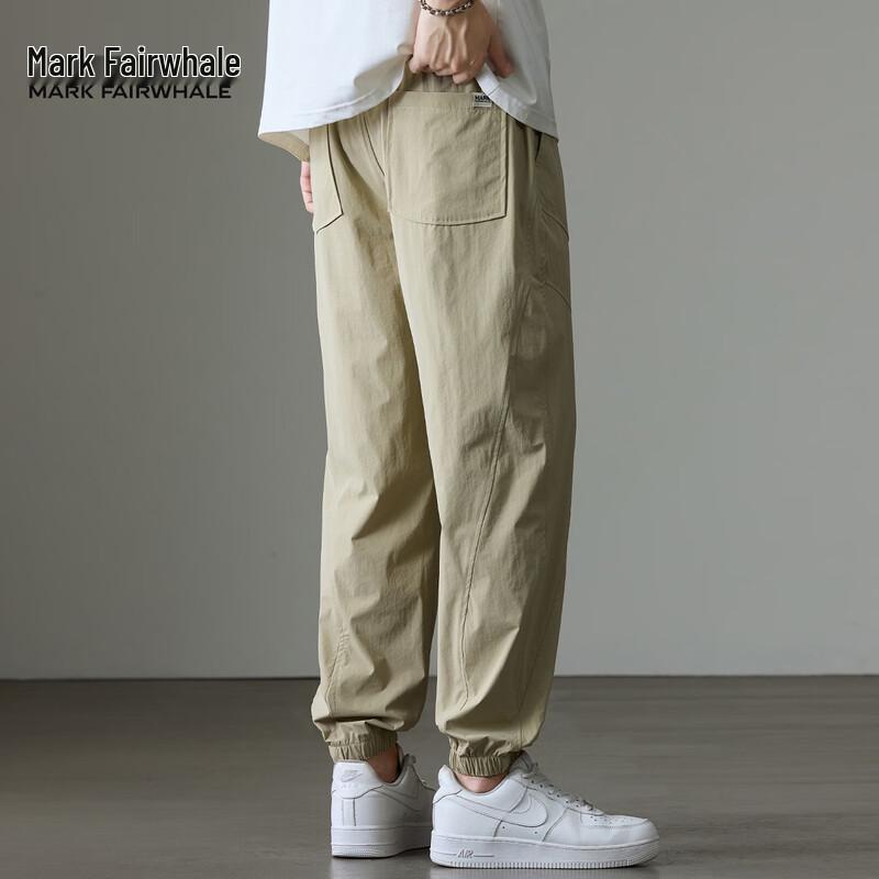 Mark Fairwhale Men's Summer Thin Loose Fit Cargo Jogger Pants
