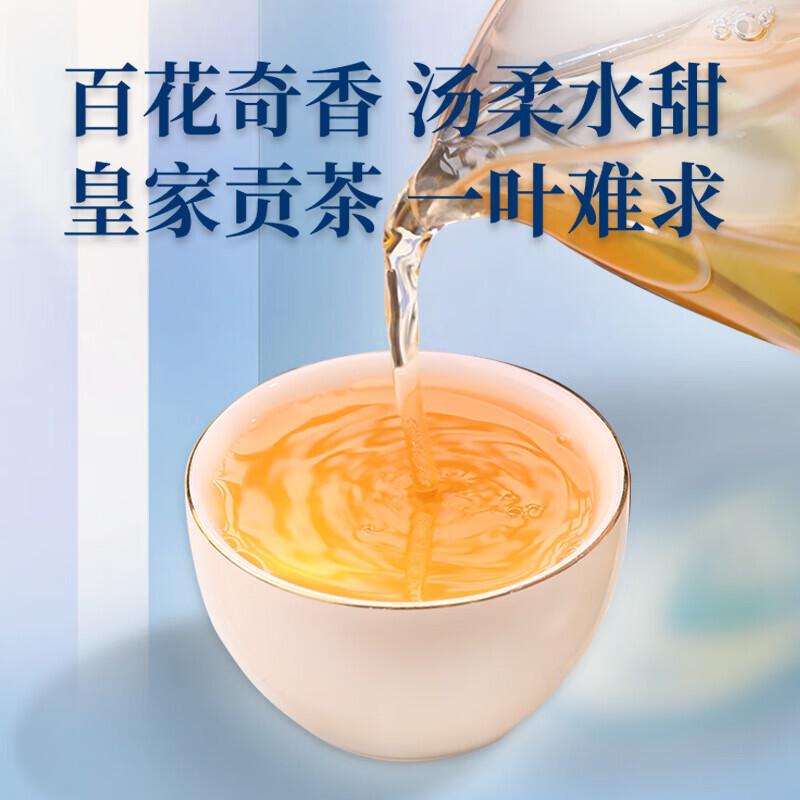 Xinyhao Pu'er Tea Raw Tea Cake Exquisite Small Tea Cake Ancient Tree Spring Tea