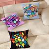 Game R-Rubik C-Cube Pillow Case Applicable Space For Guest Rooms Interiors Cars Office House Decoration