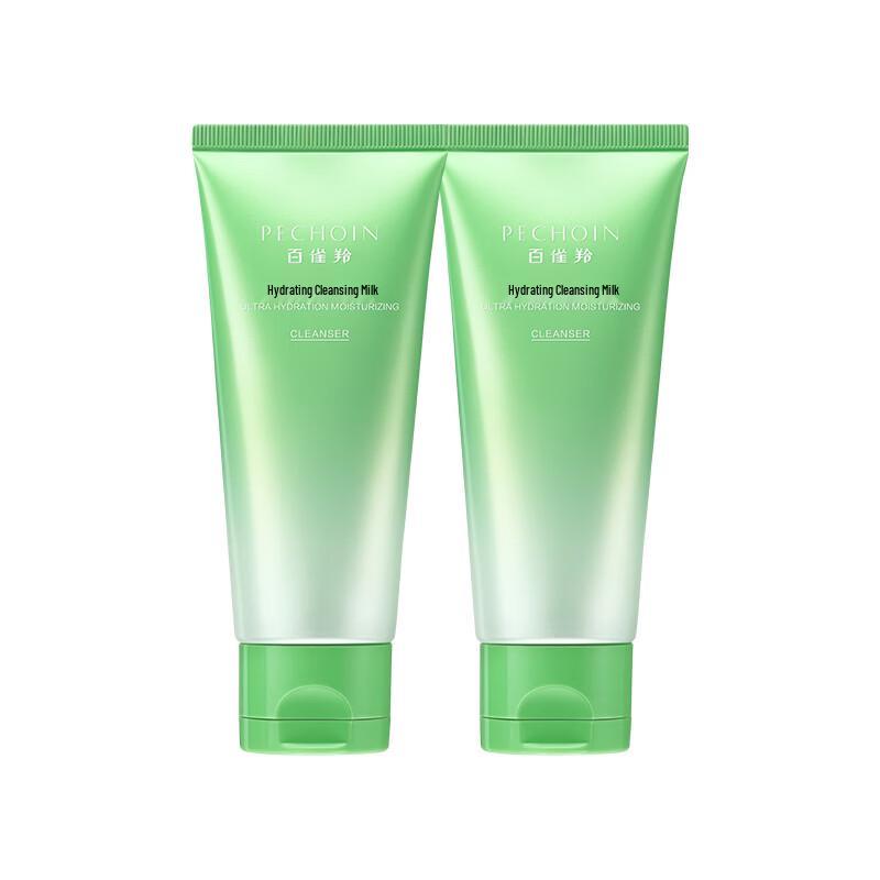 PECHOIN Hydrating & Moisturizing Cleanser 2.0