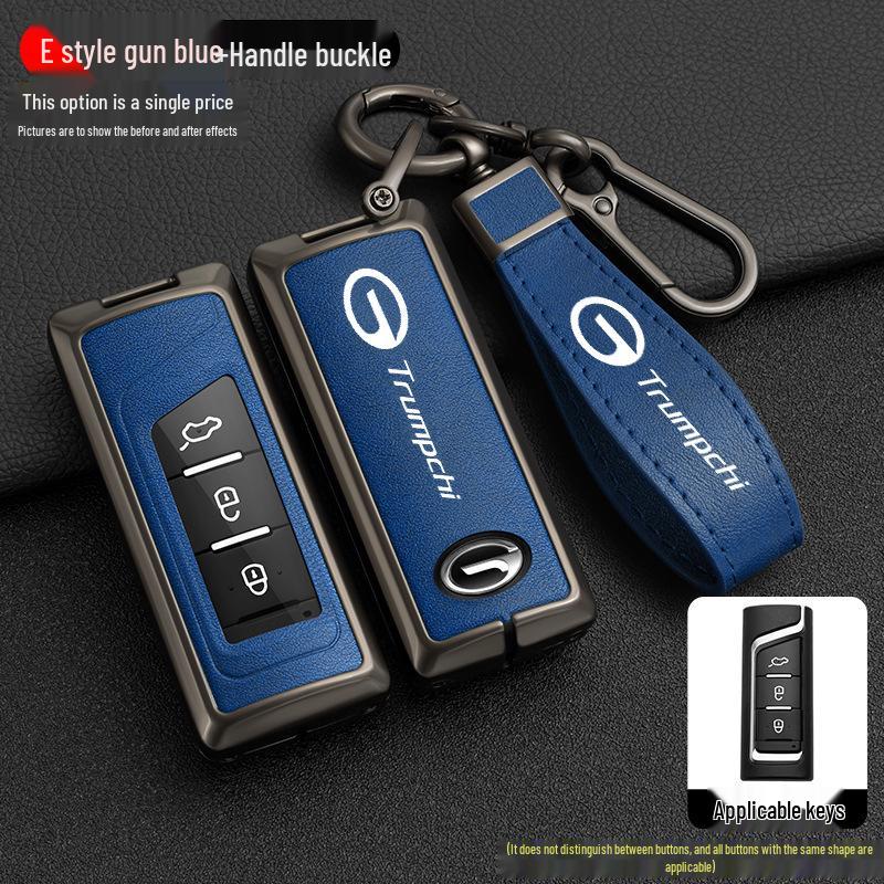 2019 GAC Trumpchi GS4 Key Cover with Buckle for GA8/GS7 - Protective Car Key Shell
