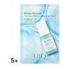 Biome Remedy Pore Reset PDRN Calming Mask Sheet Soothing Hydrating 5 Sheets