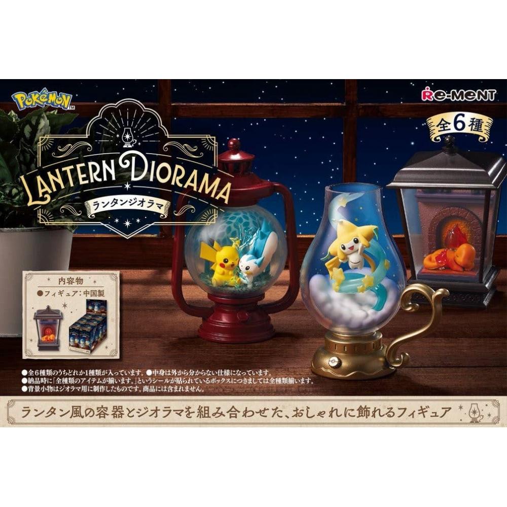 Pokemon Pokemon Lantern Diorama 1box 6pcs