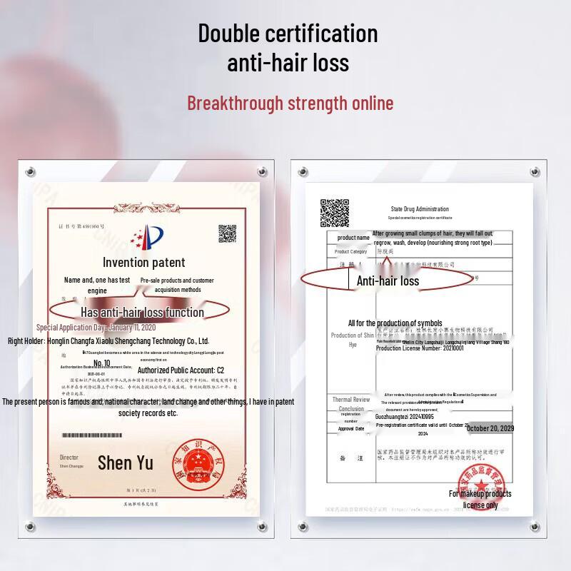 Changfa Xiaozhai Rice Water Anti-Hair Loss & Strengthening Hair Care Set